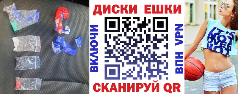 Экстази louis Vuitton Купить Серафимович