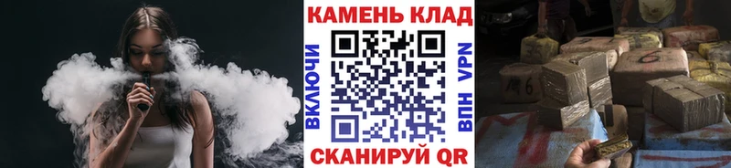 ГАШ Изолятор  Купить  Серафимович 