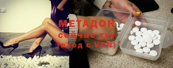 гашиш Баксан