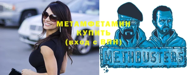 гашиш Баксан