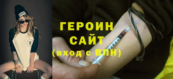 гашиш Баксан
