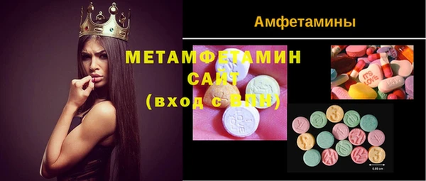 гашиш Баксан