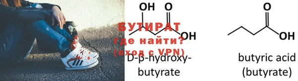 МДПВ Белоозёрский