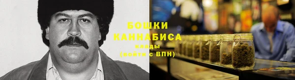 бутират Балабаново