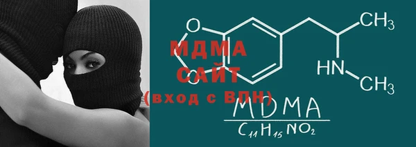 гашиш Баксан