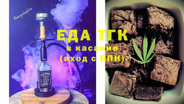 гашиш Беломорск