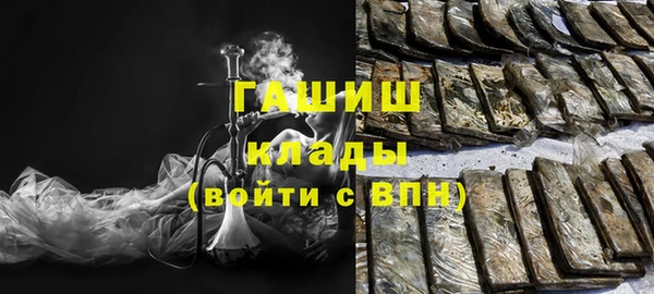 гашиш Баксан