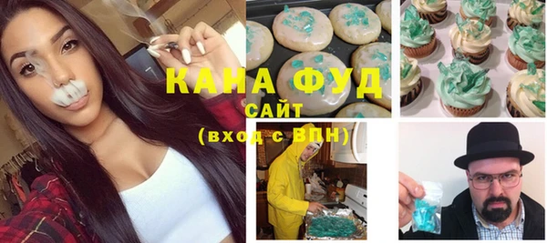 гашиш Баксан