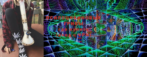гашиш Баксан