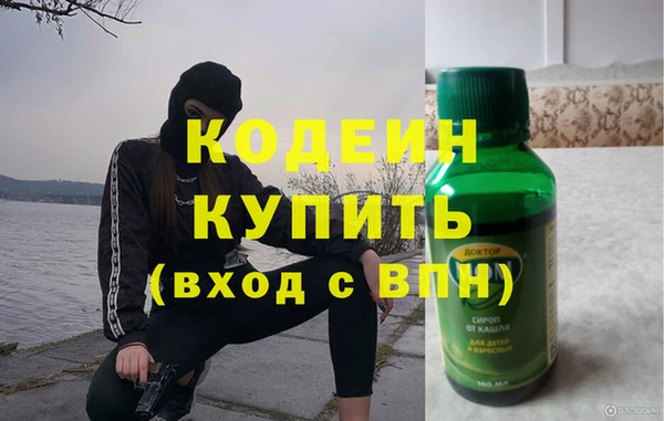 гашиш Баксан