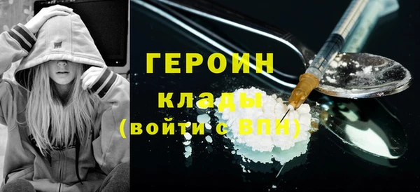 гашиш Баксан